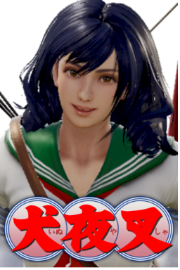 Series:Inuyasha Style:Seong_Mi-na // 256x384 // 308.7KB