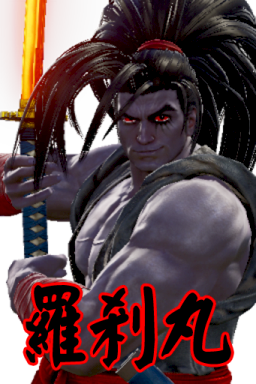 Rasetsumaru Series:Samurai_Shodown Style:Haohmaru VoiceSwap // 256x384 // 313.9KB