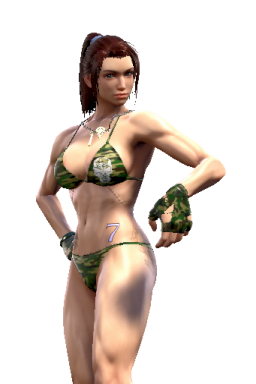 tagme // 256x384 // 171.4KB